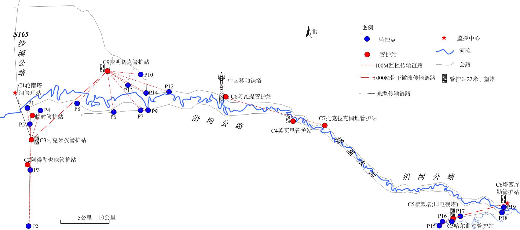 深圳龍視數(shù)碼數(shù)字微波遠(yuǎn)程無線監(jiān)控新疆巴州塔里木國家級(jí)胡楊林自然保護(hù)區(qū)監(jiān)控系統(tǒng)分別平面圖
