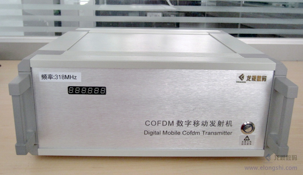 龍視數(shù)碼車載式COFDM發(fā)射機